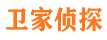 通榆市侦探调查公司